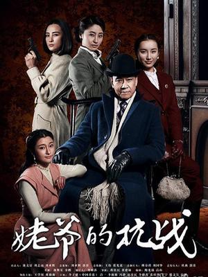 快点亲亲我 &#8211; 极品福利姬美女魔法秋秋[1V/715MB]